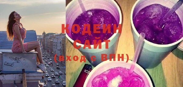 не бодяженный Богородицк